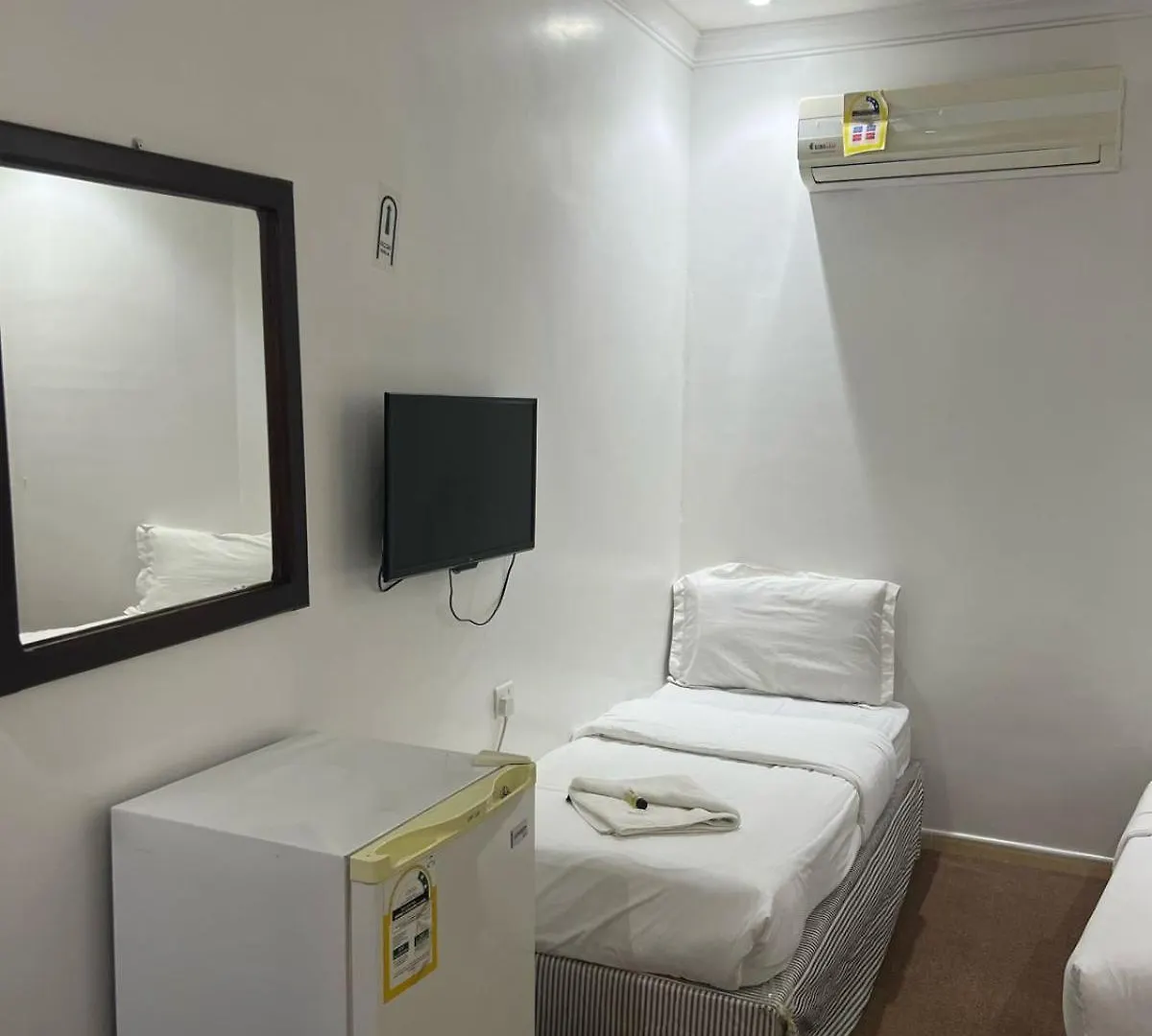Ruba Al Hijaz Hotel La La Mecca