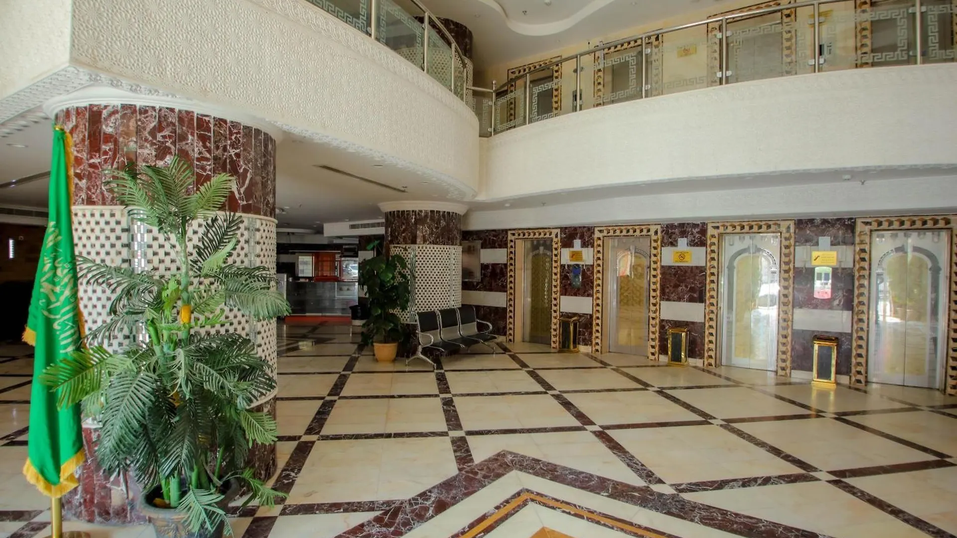 Ruba Al Hijaz Hotel La La Mecca
