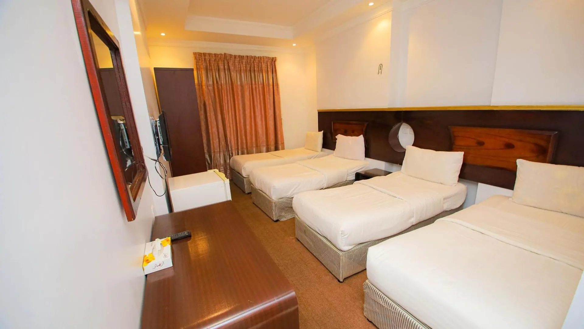 Ruba Al Hijaz Hotel La La Mecca