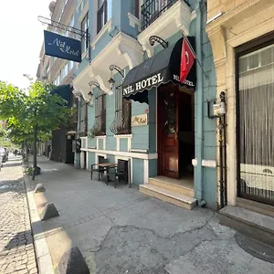 Nil Center , اسطنبول تركيا