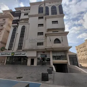 Hotel Al Mokhmalia Serviced Medina