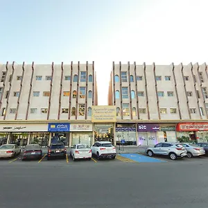 Aparthotel إيوان الأندلسية للشقق المخدومة - إقتصادي Jeddah