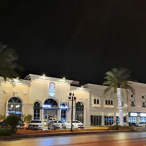 Hotel أجنحة مكين Riyadh
