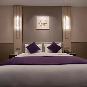 Diar Alkhalidiya ديار الخالدية Hotel