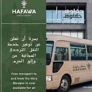 https://resort-hafawah.medinahotel.net