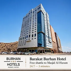 Barakat Burhan بركة برهان Otel