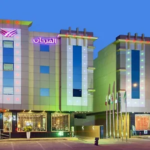 Aparthotel Diyafat Al Saada Serviced - Ishbillia Riyadh