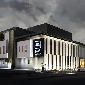 Hotel Aswar Qurtubah Serviced Riyadh