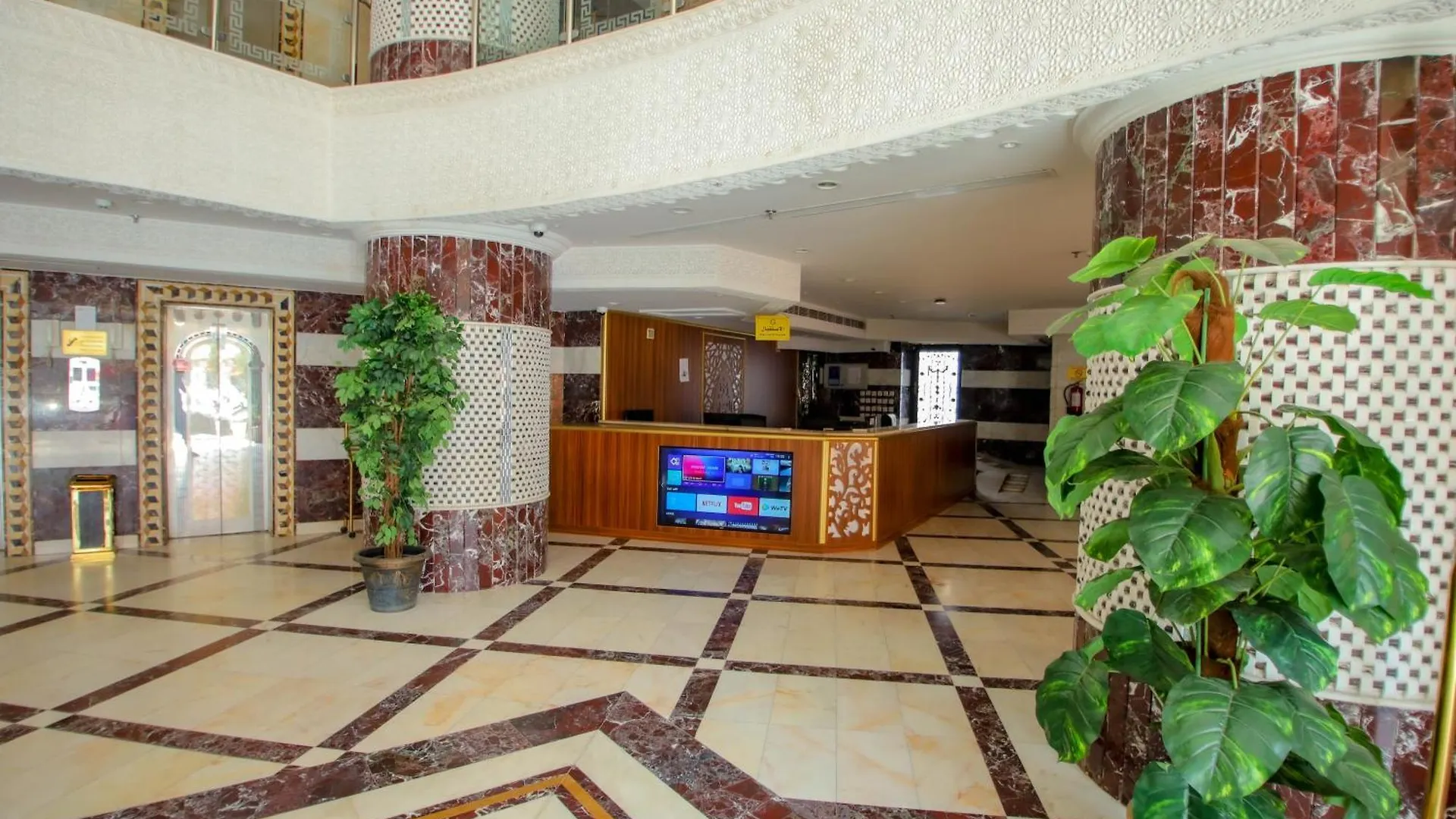 Ruba Al Hijaz Hotel Mekke Suudi Arabistan