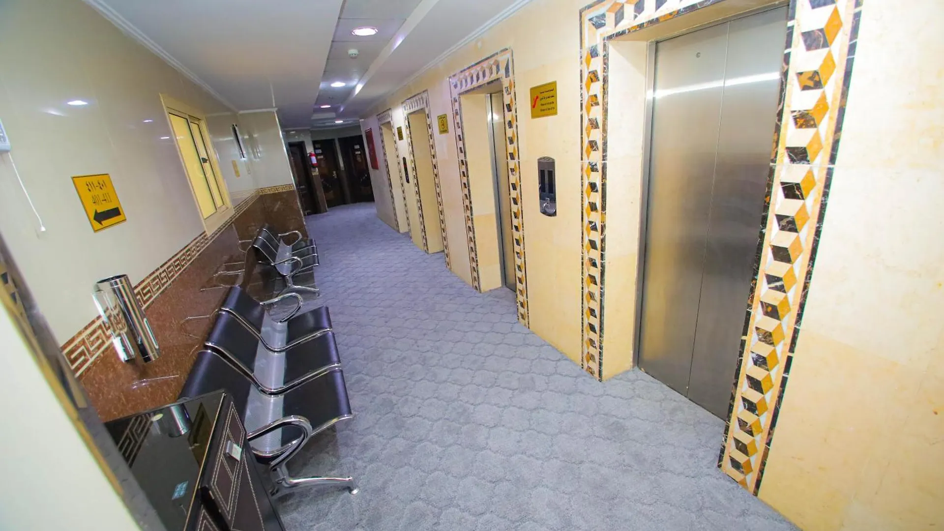 Ruba Al Hijaz Hotel Mecca 3*,  Saudi Arabia