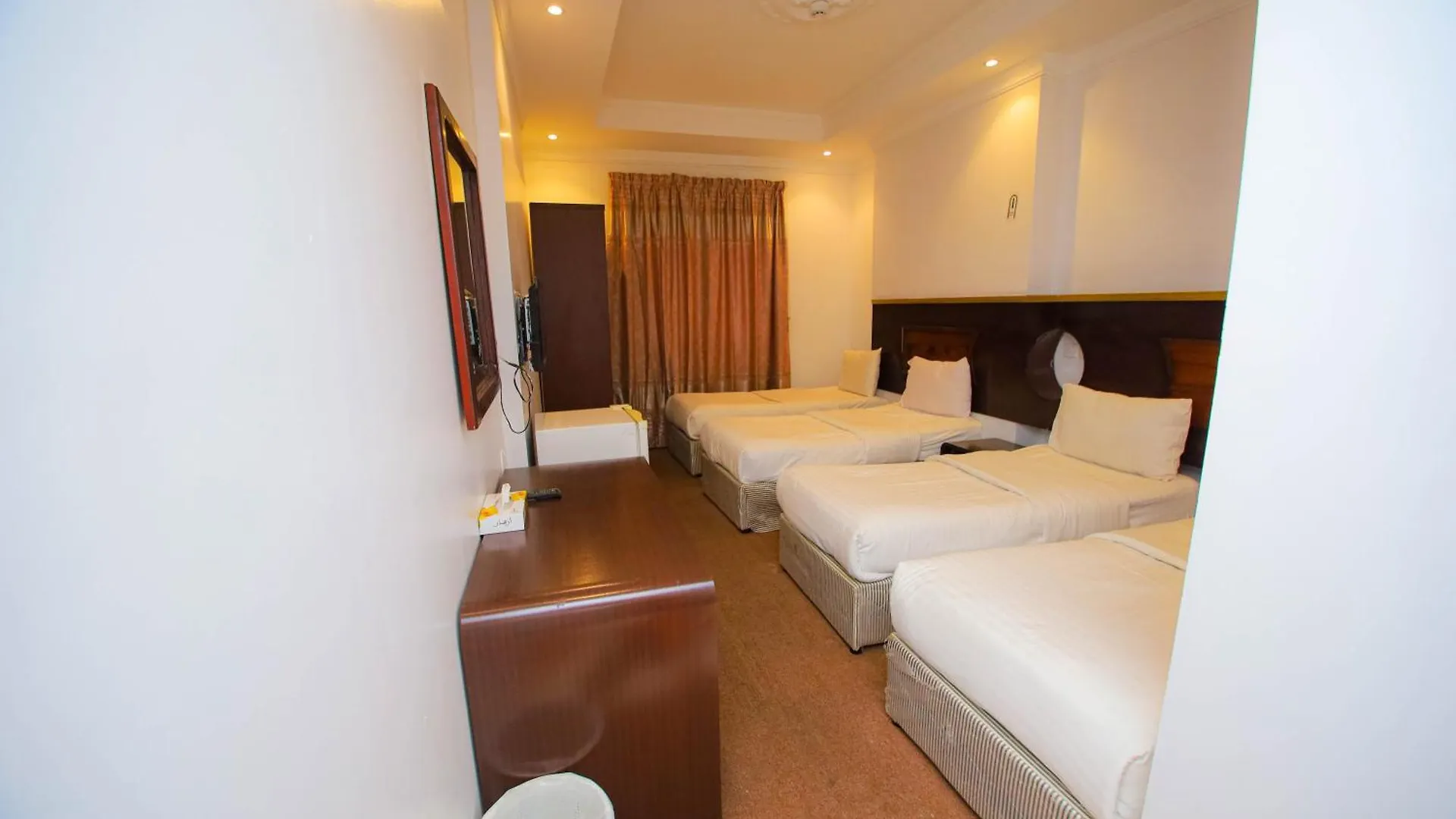 Ruba Al Hijaz Hotel Mekke