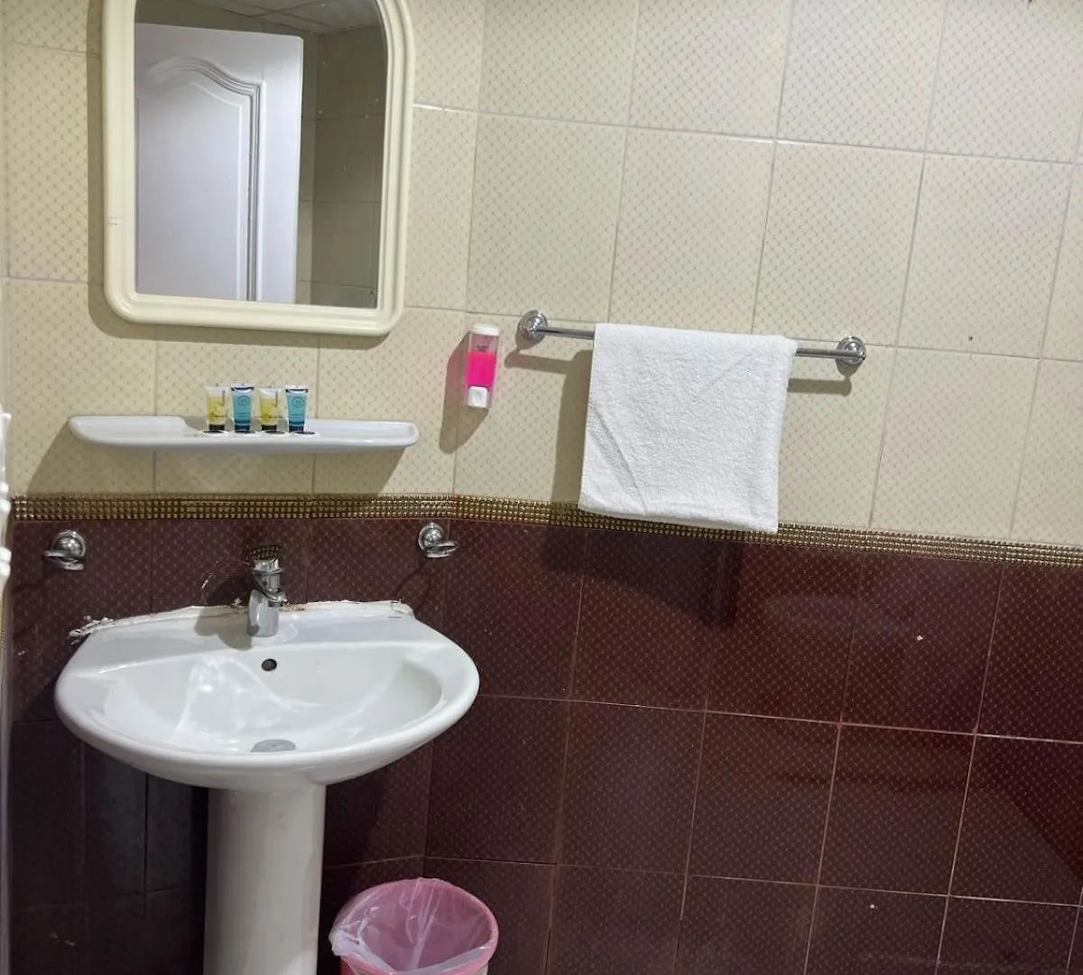 Ruba Al Hijaz Hotel Mekke