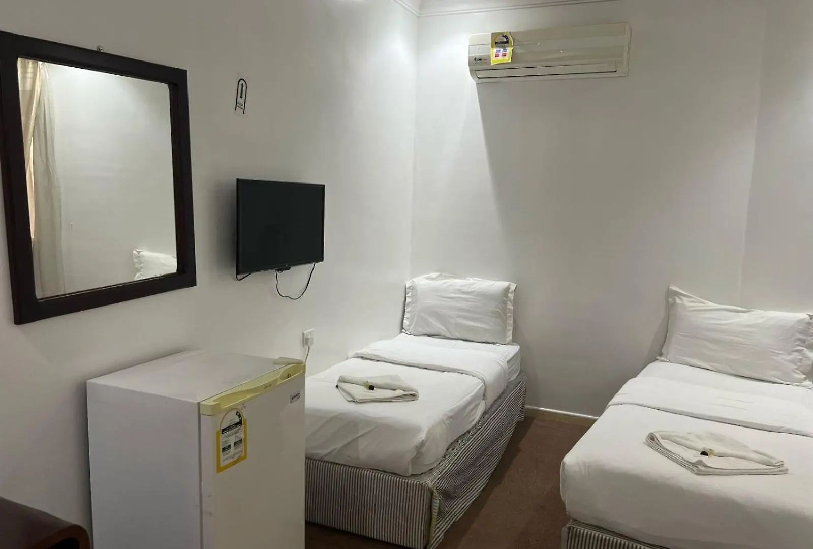 Ruba Al Hijaz Hotel Mekke