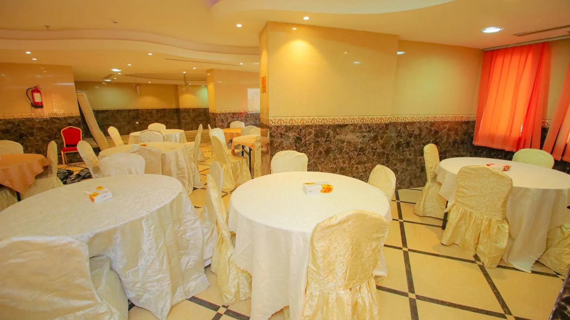Ruba Al Hijaz Hotel Mekke
